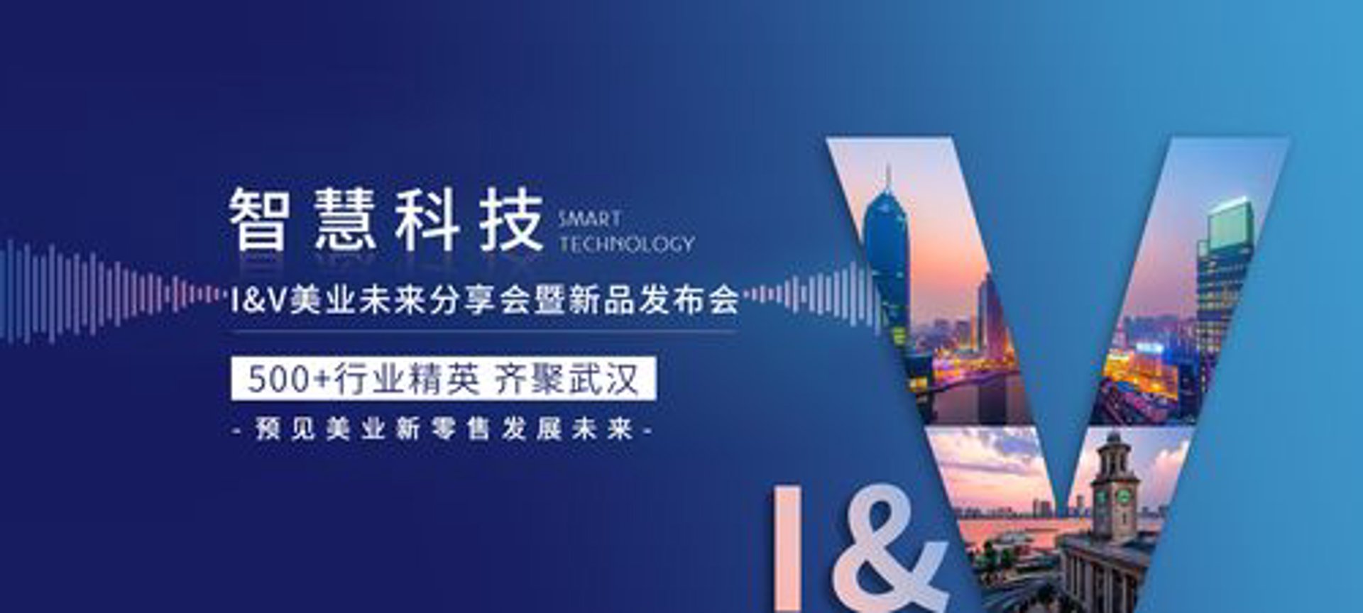 曲彩乐器